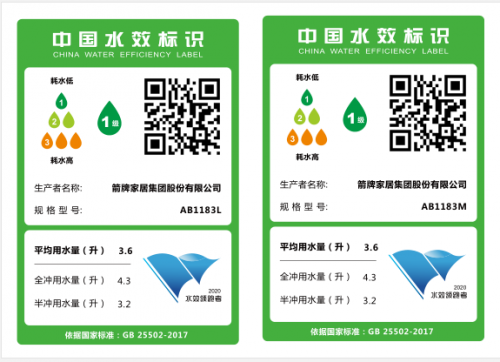 来利国际旗舰厅(中国)官方网站