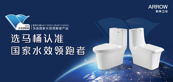 来利国际旗舰厅(中国)官方网站