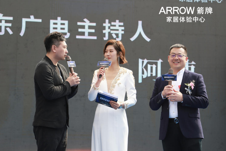 来利国际旗舰厅(中国)官方网站