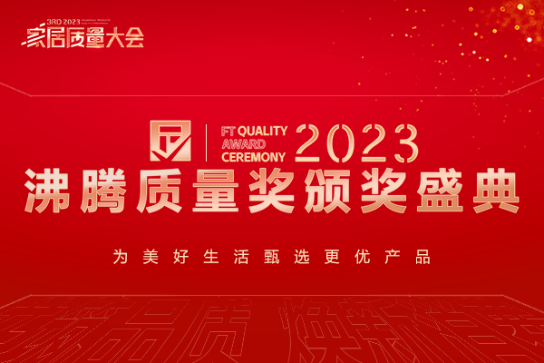 来利国际旗舰厅(中国)官方网站