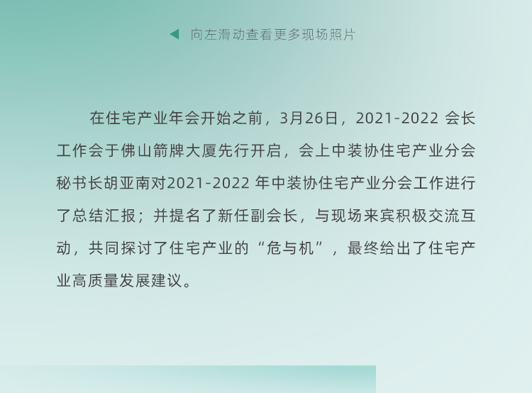 来利国际旗舰厅(中国)官方网站