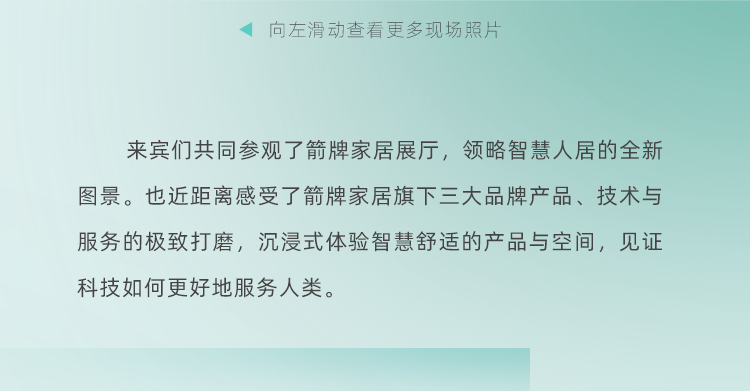 来利国际旗舰厅(中国)官方网站
