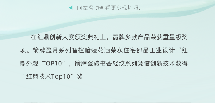 来利国际旗舰厅(中国)官方网站