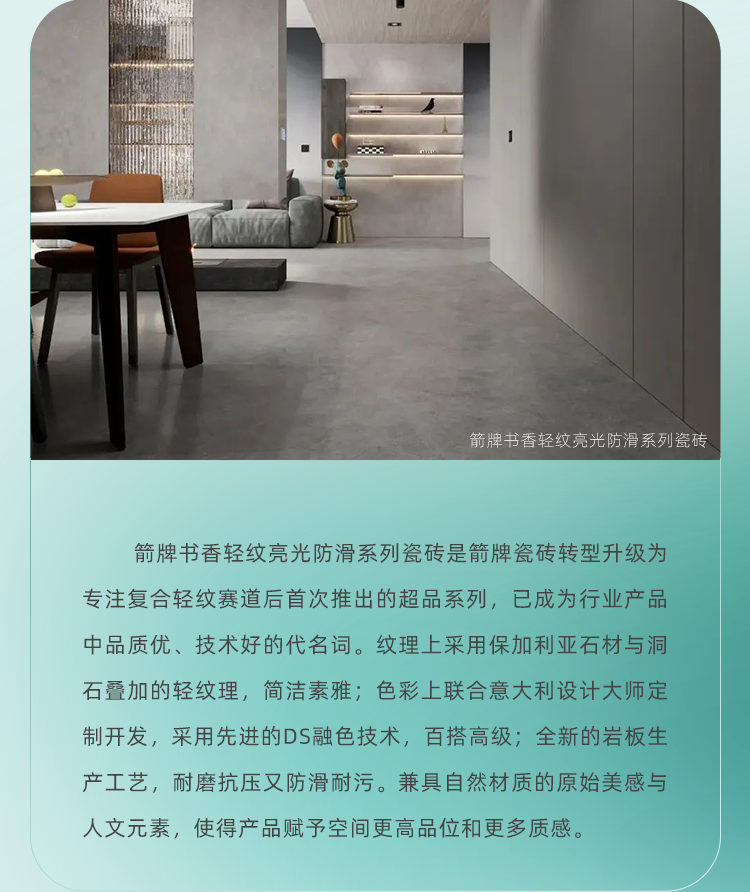 来利国际旗舰厅(中国)官方网站