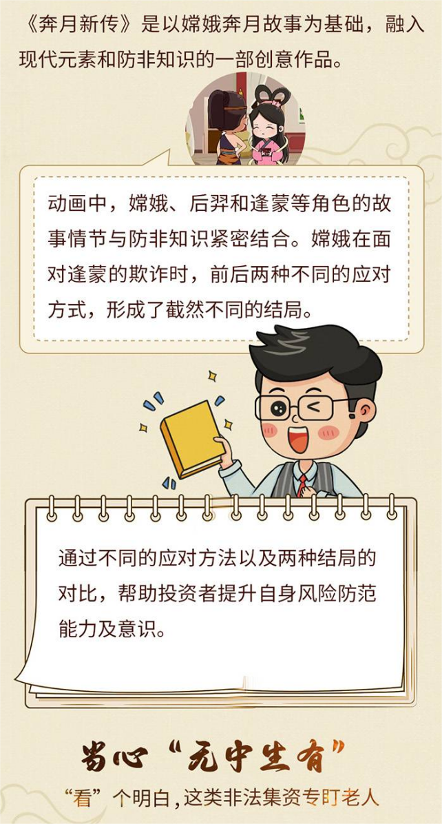 来利国际旗舰厅(中国)官方网站